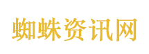 段永平透露拼多多创始人黄峥近况